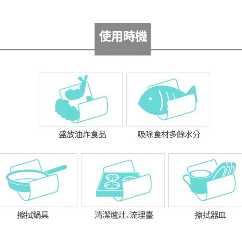愛多美餐巾紙-細節圖2