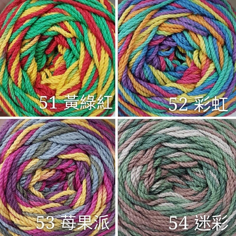 【非織不可】N3棉線 段染色 純棉 花線 台灣製造 品質可靠 帽子 包包 小物 綑綁 均可使用 新色上架-細節圖3