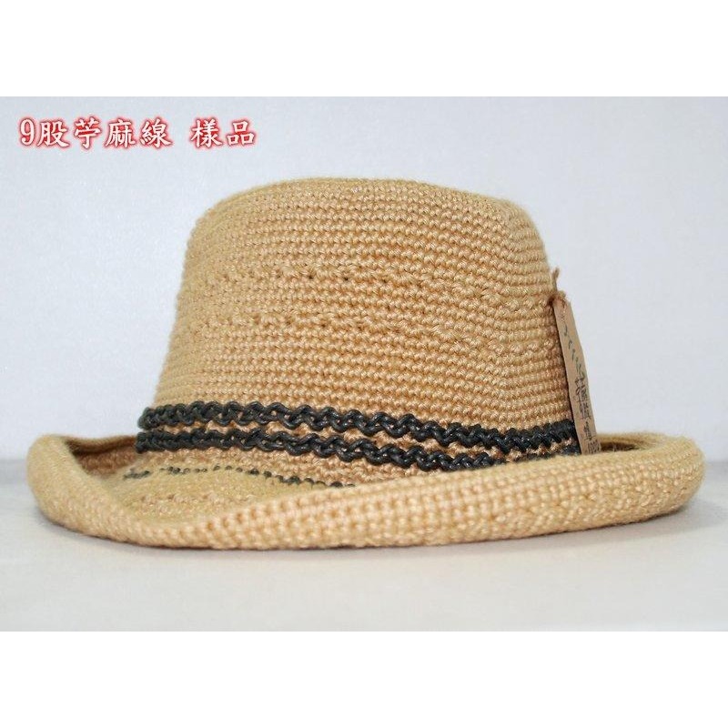 【翰翰手作材料】9股染色苧麻(90公克) 苧麻線 1.8mm 15色 質感超好(彩色麻線、編織、園藝材料、環保提繩)-細節圖4