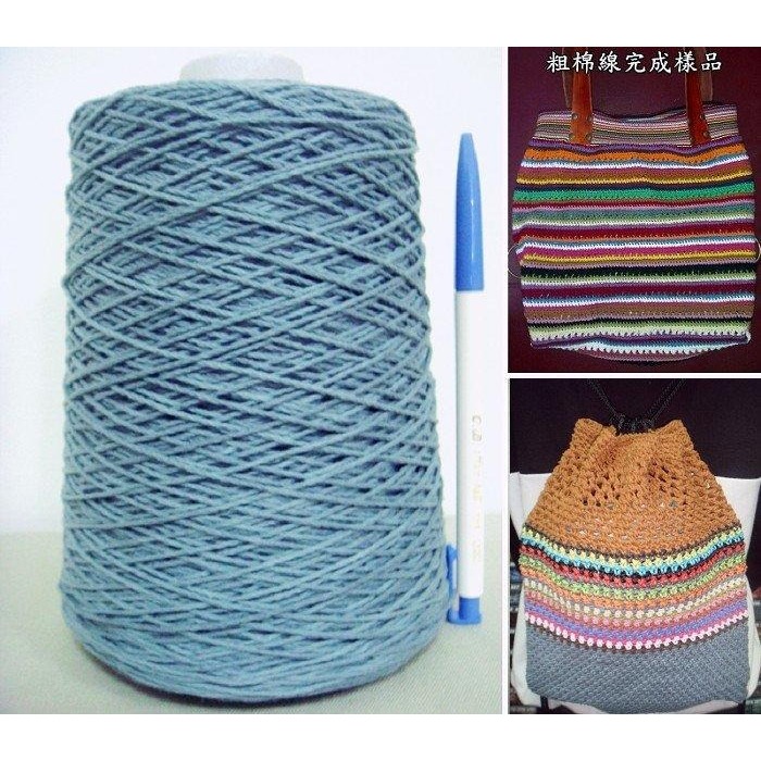 【翰翰手作材料】粗棉線 棉繩1.5mm 32色 背袋線 480公克 編織線 6股棉線 (束口袋、麻花繩、吊繩)-細節圖2