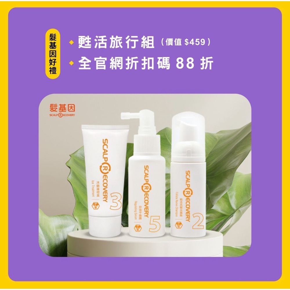 全新現貨》【限量親簽版+贈品】親愛的馬克瑪麗 2 ： Re ：上班難、做人更難，我該怎麼辨？──限量特別版收錄──-細節圖2