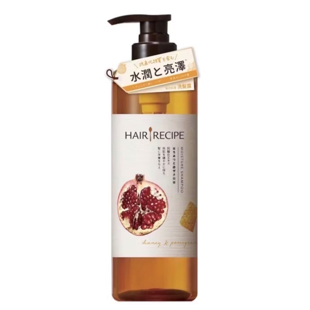 蜂蜜洗髮露