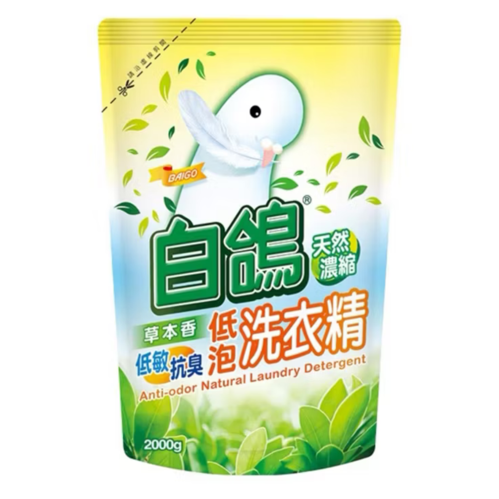 【白鴿】天然抗菌洗衣精補充包2000g-細節圖2