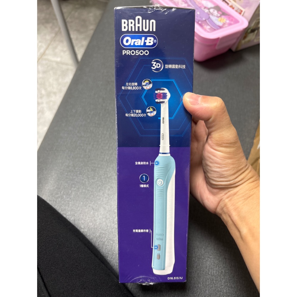 Oral-B Pro 500 3D電動牙刷-細節圖4
