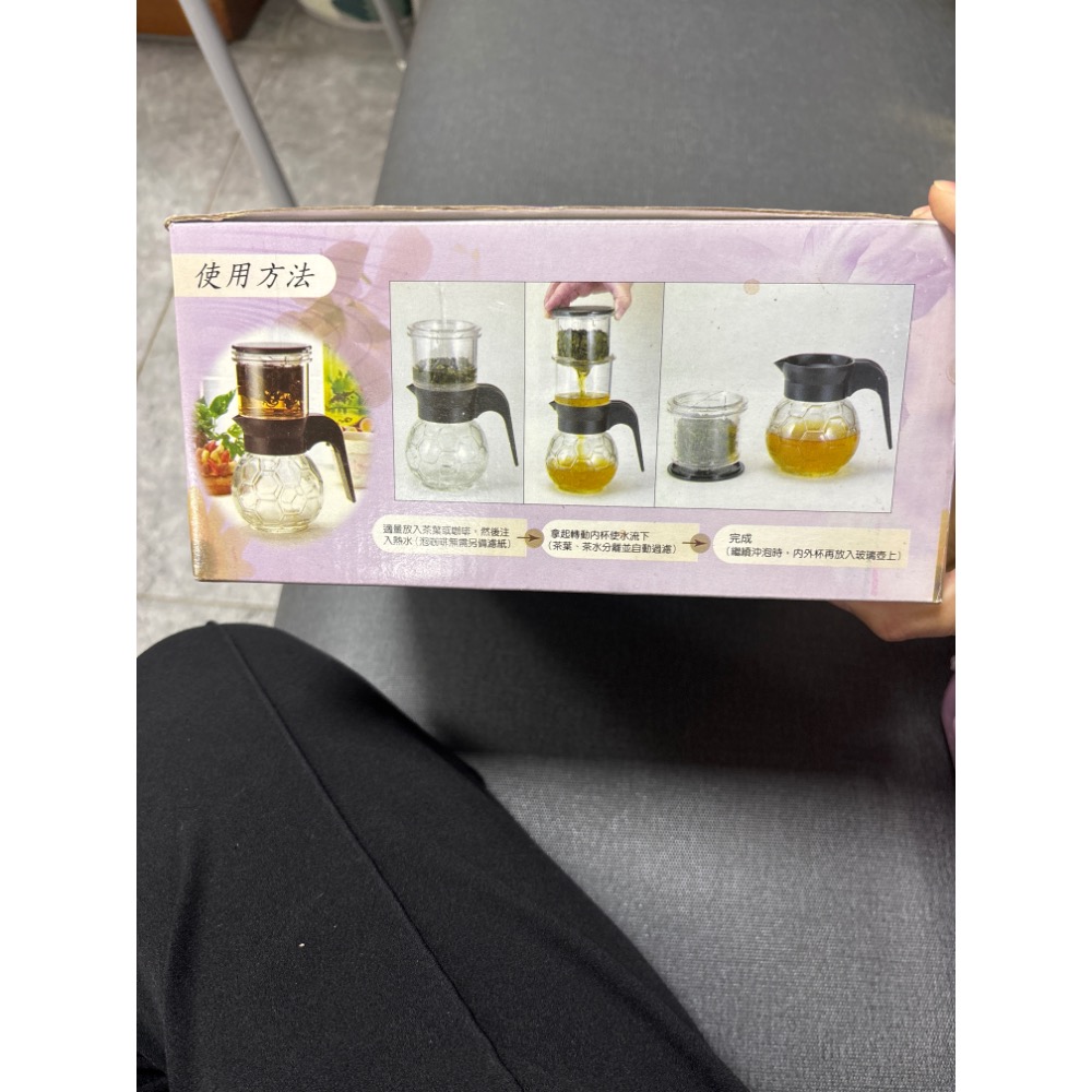臺灣製800cc沖泡壺+2入時尚玻璃杯 沖泡壺禮盒400cc泡咖啡泡茶-細節圖3