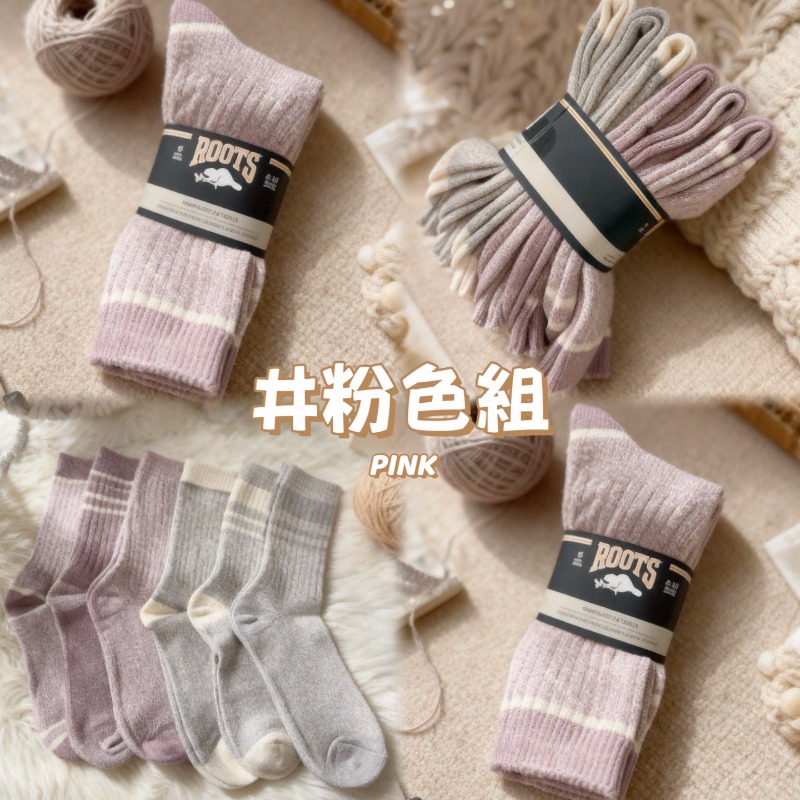 現貨🔥🇨🇦加拿大 新款 ROOTS 超舒服秋冬中筒暖襪 - 6件組(粉色組)-細節圖2