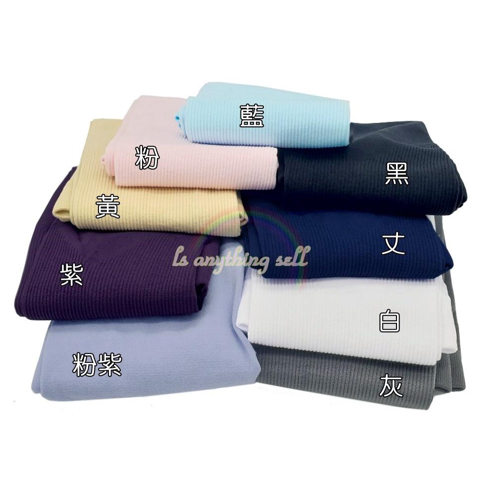 ✦Is anything sells♥ 防曬涼感兩用袖套 (有手型) 男女適用-細節圖3