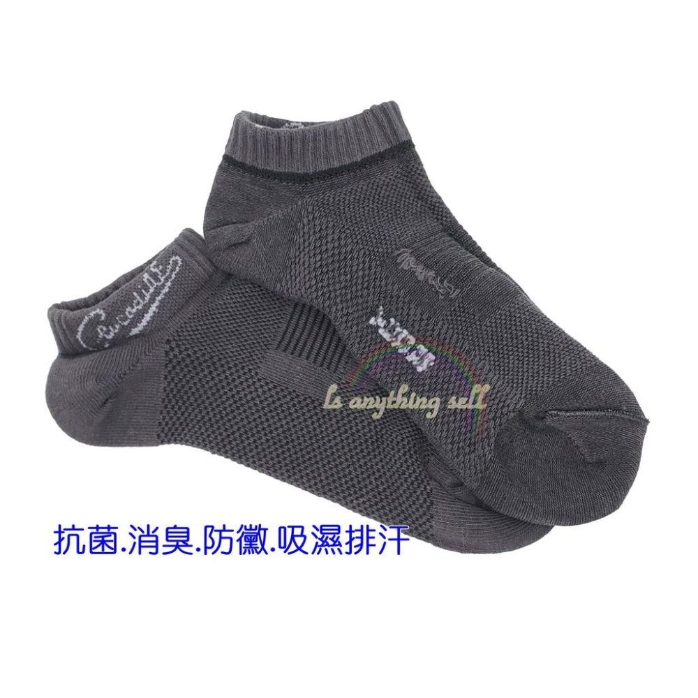 ✦Is anything sells♥ Crocodile 鱷魚抗菌特殊網狀船型 (男女襪 )-細節圖6