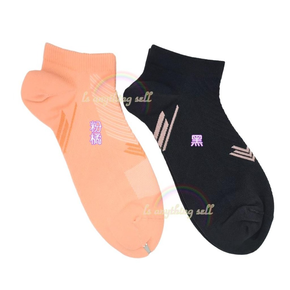 ✦Is anything sells♥ 蒂巴蕾 瞬吸快乾消臭襪 (男女款) -斜線-細節圖2