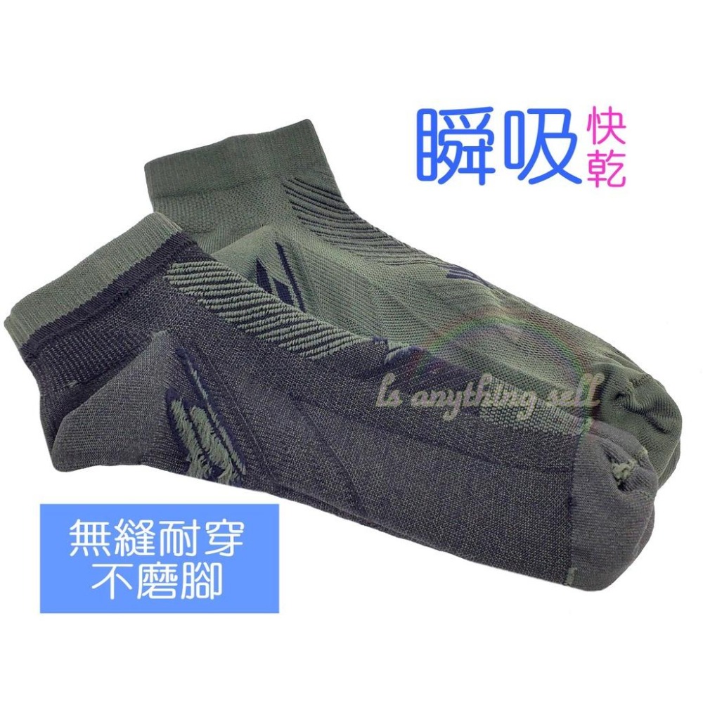 ✦Is anything sells♥ 蒂巴蕾 瞬吸快乾消臭襪 (男女款) -斜線-細節圖5