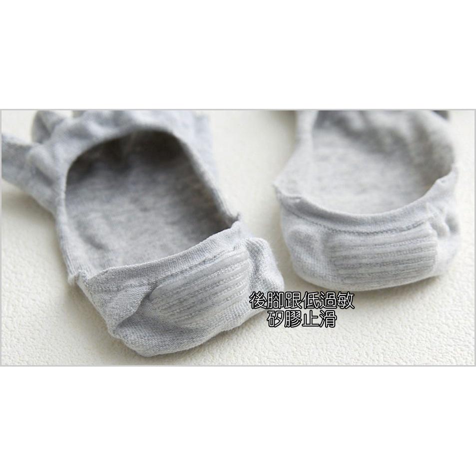 ✦Is anything sells♥ 超淺口一體成型 棉材質立體隱形女 止滑五趾襪-細節圖4
