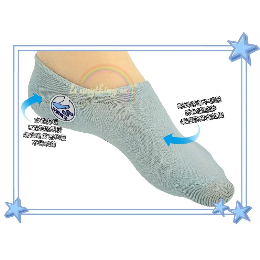 ✦Is anything sells♥ V.O.L.A   W冰沁超彈 夏日涼感透氣隱形船襪MG1015-細節圖4
