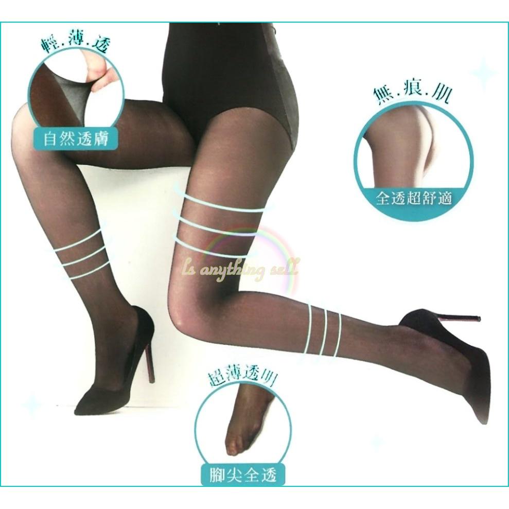 ✦Is anything sells♥ 素肌冰沁無痕褲襪/絲襪 (3入)-細節圖4