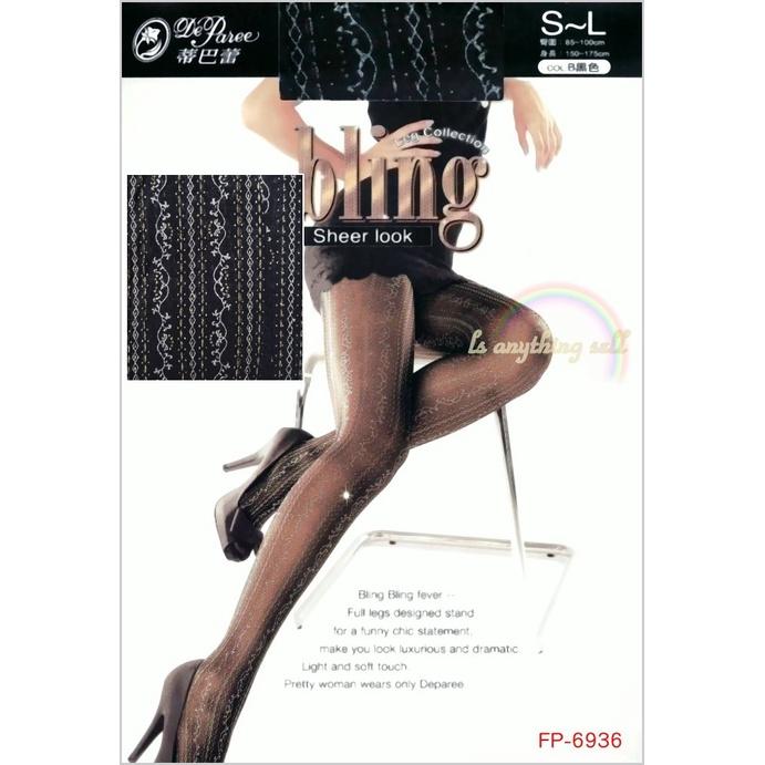 ✦Is anything sells♥ 蒂巴蕾 造型絲襪(出清)-細節圖5