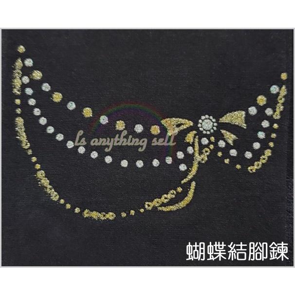 ✦Is anything sells♥ 蒂巴蕾 造型絲襪(出清)-細節圖9