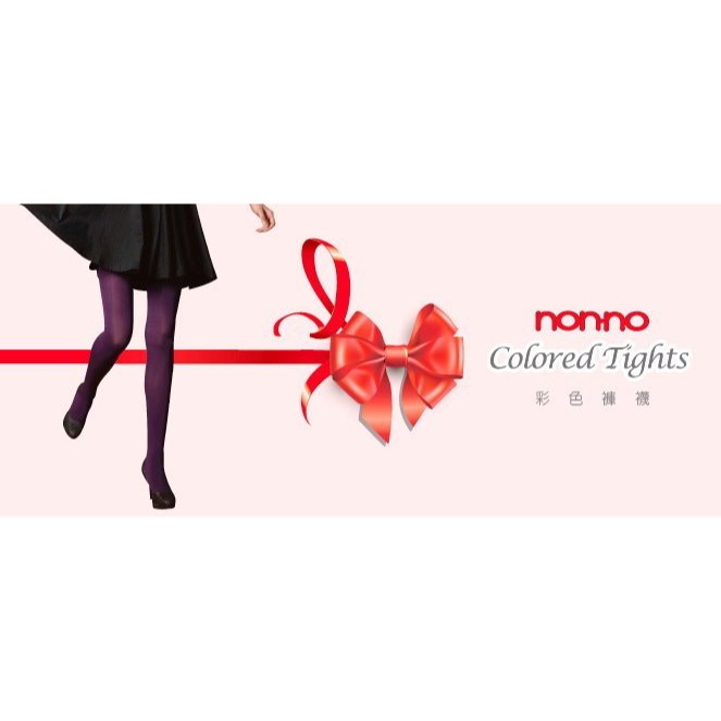 。Is anything sells。0non-no 儂儂 100D彩色褲襪-7196-細節圖3