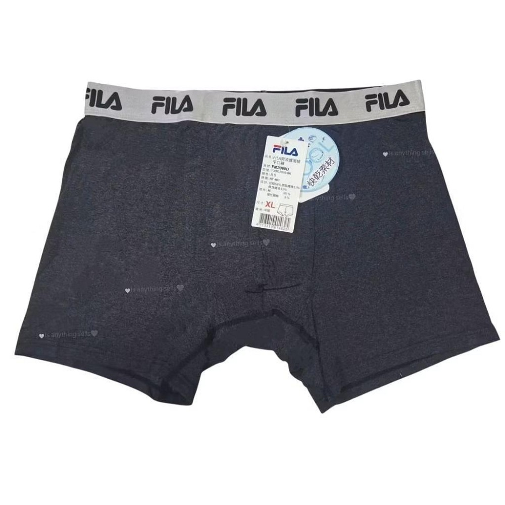 ✦Is anything sells♥FILA 男涼感速乾平口褲 / FM2060-細節圖2