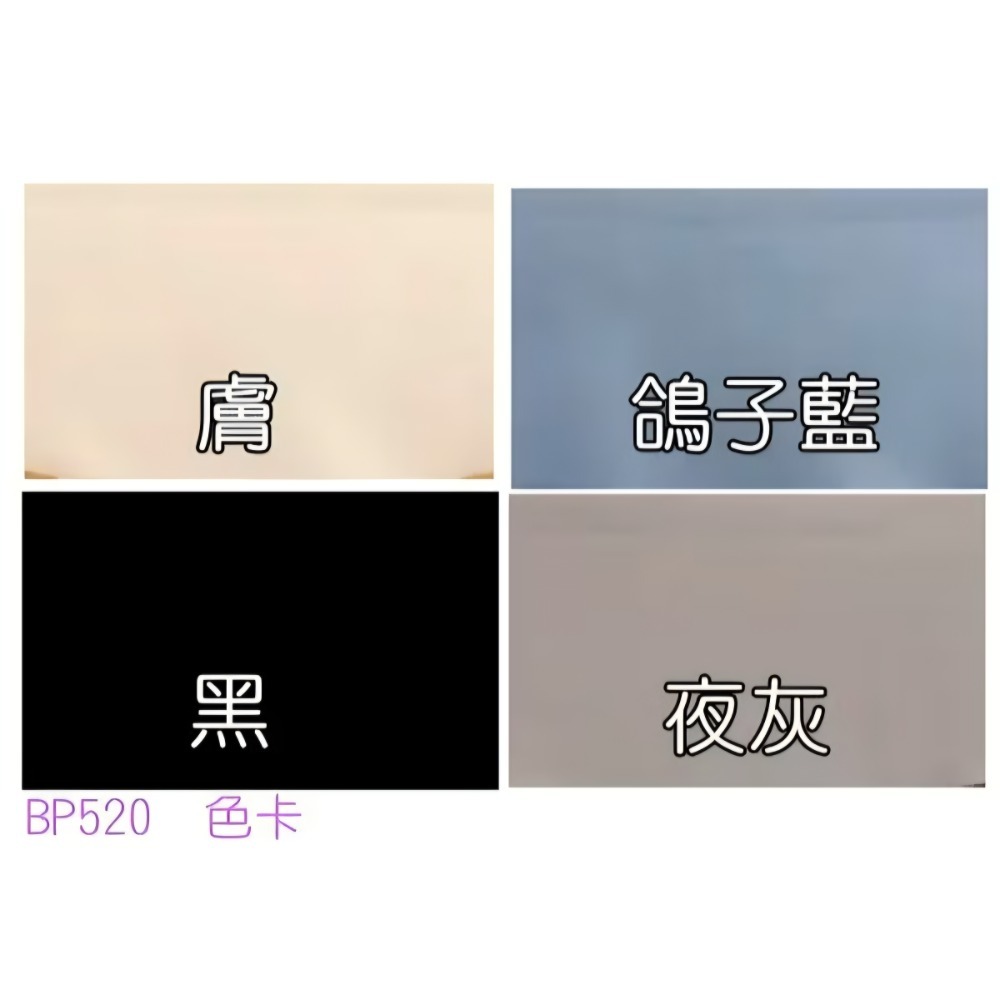 ✦Is anything sells♥ 蒂巴蕾 Nude無痕冰肌植物系桑蠶絲抗菌女無痕內褲-細節圖8