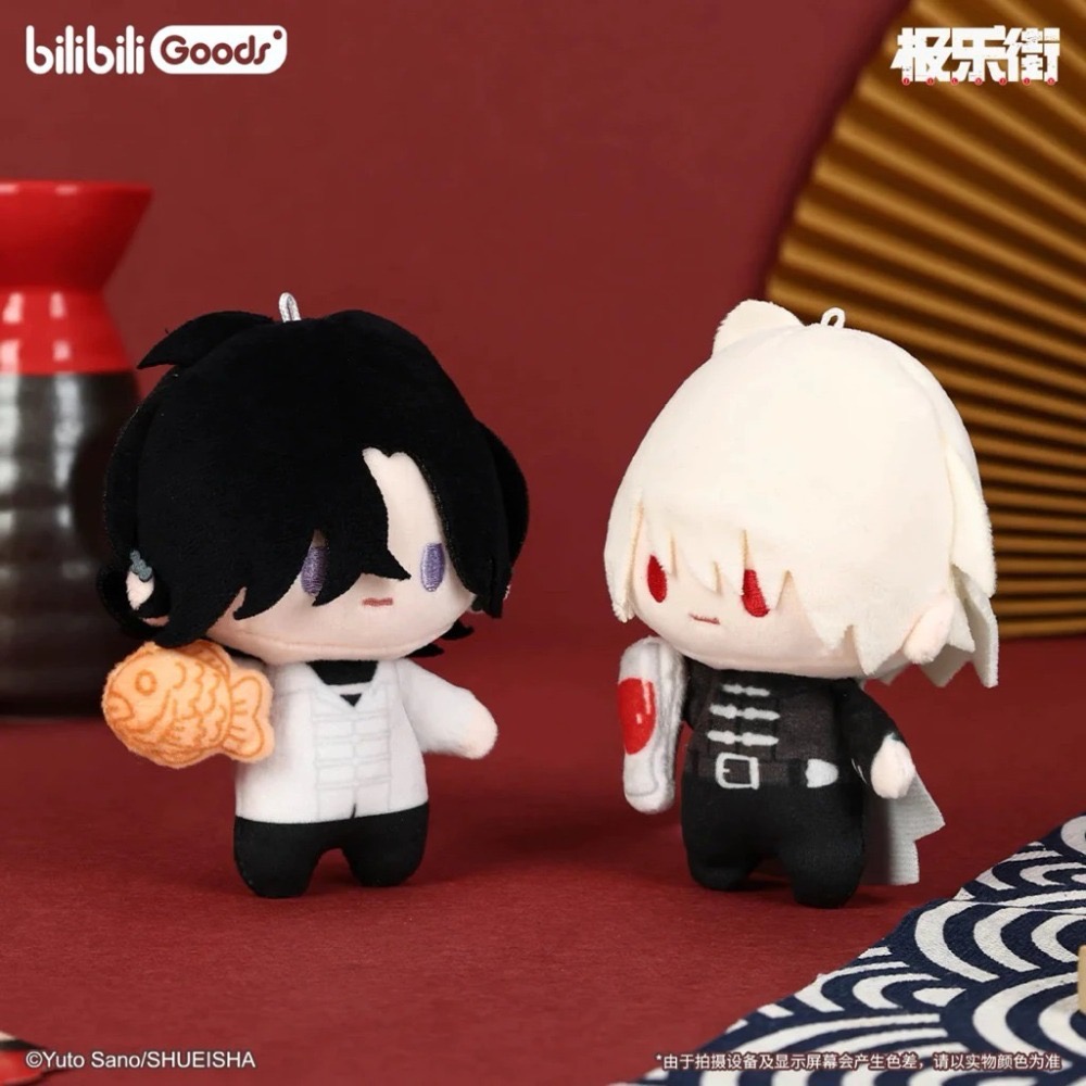 【25年12月預購】 JUMP 週刊少年 極樂街 亞瑠馬 早乙女道 夜 黃泉 娃娃 玩偶 吊飾 官方週邊 周邊-細節圖3