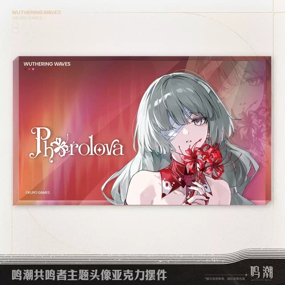 【26年1月預購】鳴潮 共鳴者主題 弗洛洛 卡提希婭 露帕 頭像壓克力磚 官方周邊 週邊 庫洛-細節圖2