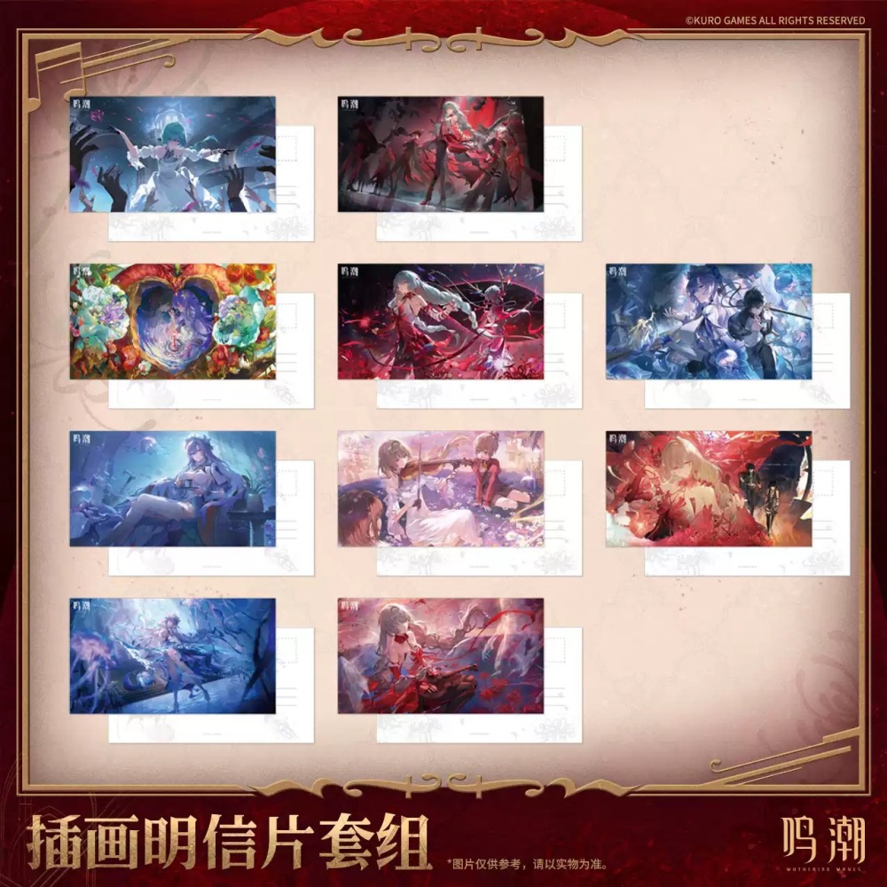 【26年1月預購】鳴潮 插畫明信片套組 弗洛洛 卡提希婭 夏空 官方周邊 週邊 庫洛-細節圖2