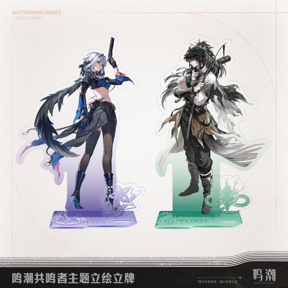 【賣到官方斷貨!!】鳴潮 琉光彩影系列 全角色 壓克力立牌 官方周邊 週邊 庫洛-細節圖7