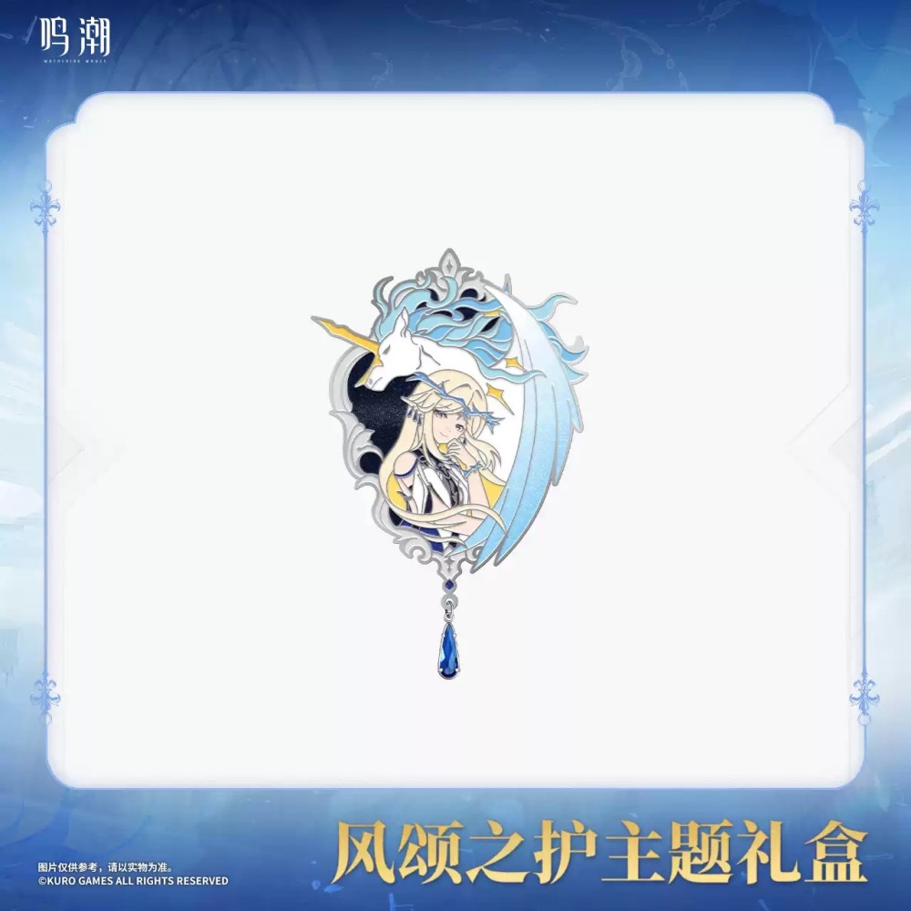 【賣到官方斷貨!!】鳴潮 風頌之護主題禮盒 男女漂泊者 卡提希婭 官方周邊 週邊 庫洛 代購-細節圖3
