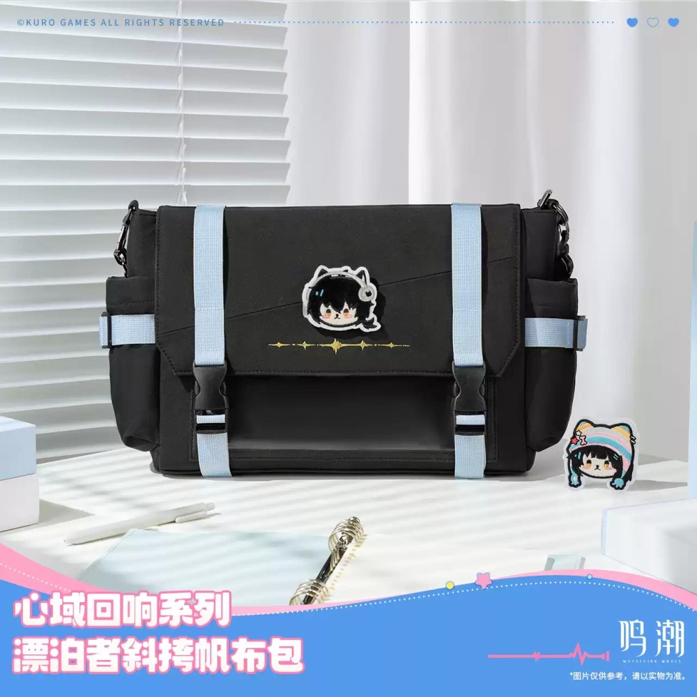 【26年2月預購】鳴潮 心域回響系列 漂泊者 斜挎帆布包 肩背包 痛包 娃包 官方周邊 週邊 庫洛-細節圖2