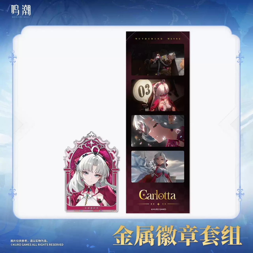 【賣到官方斷貨!!】鳴潮 群星交錯系列 珂萊塔 布蘭特 贊妮 卡提希婭 金屬徽章 徽章 官方周邊 週邊 庫洛-細節圖2