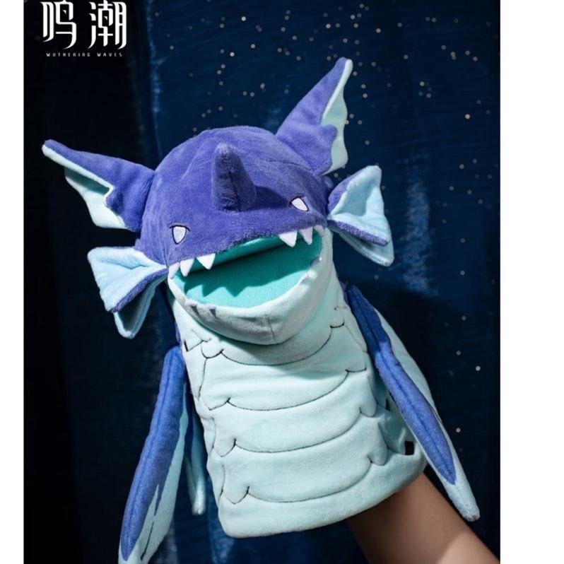 【26年預購5月】鳴潮 利維亞坦 毛絨手偶 卡提希婭 玩偶 娃娃 官方周邊 週邊 庫洛-細節圖3