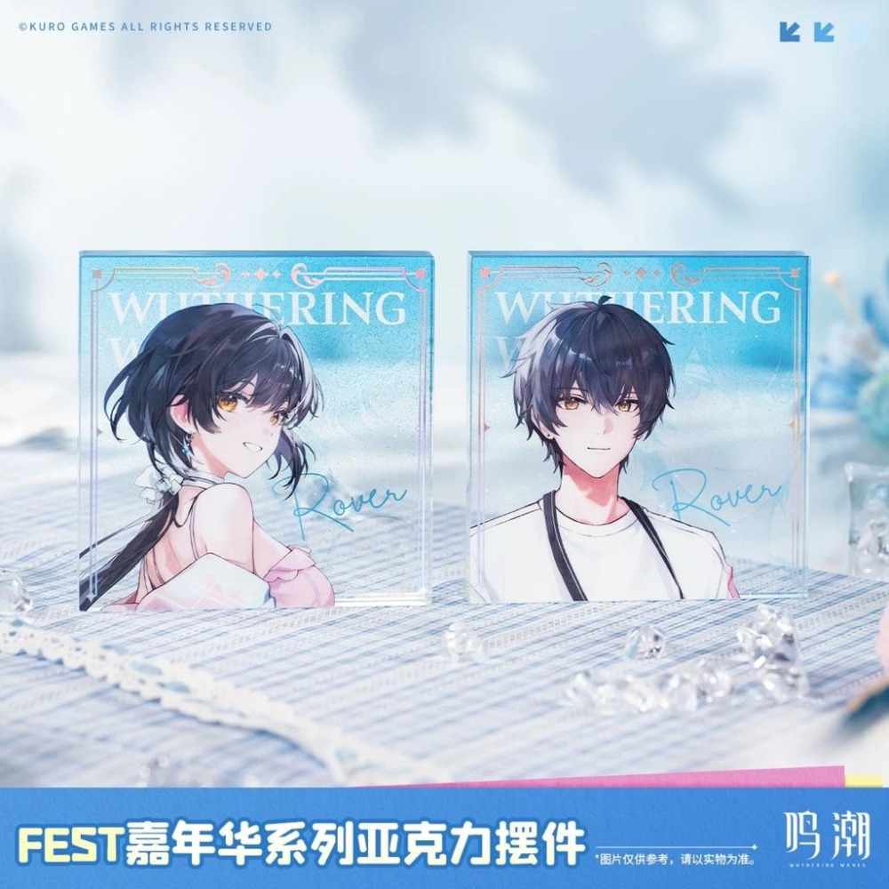 【賣到官方斷貨!!】鳴潮 FEST嘉年華系列 卡提希婭 今汐 漂泊者 壓克力磚 壓克力 官方周邊 週邊 庫洛-細節圖2