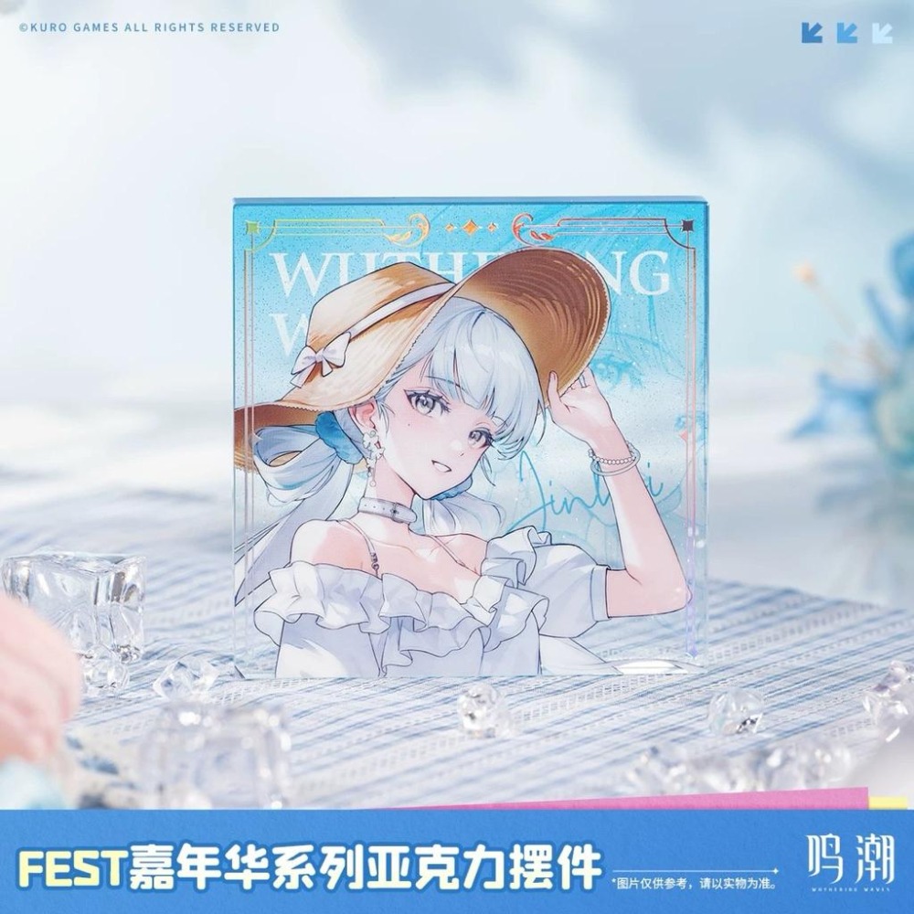 【賣到官方斷貨!!】鳴潮 FEST嘉年華系列 卡提希婭 今汐 漂泊者 壓克力磚 壓克力 官方周邊 週邊 庫洛-細節圖3