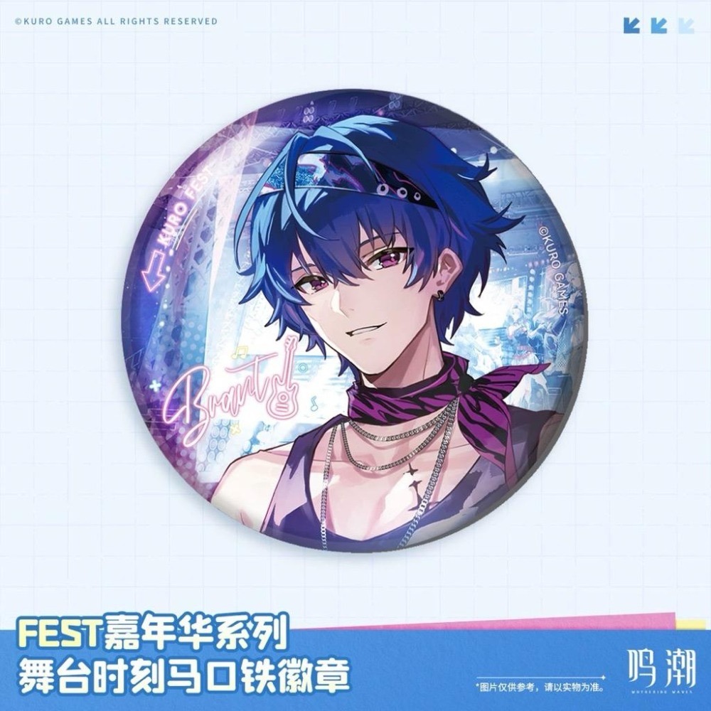 【26年1月預購】鳴潮 FEST嘉年華系列 舞台時刻 卡提希婭 今汐 弗洛洛 徽章 官方周邊 週邊 庫洛-細節圖2
