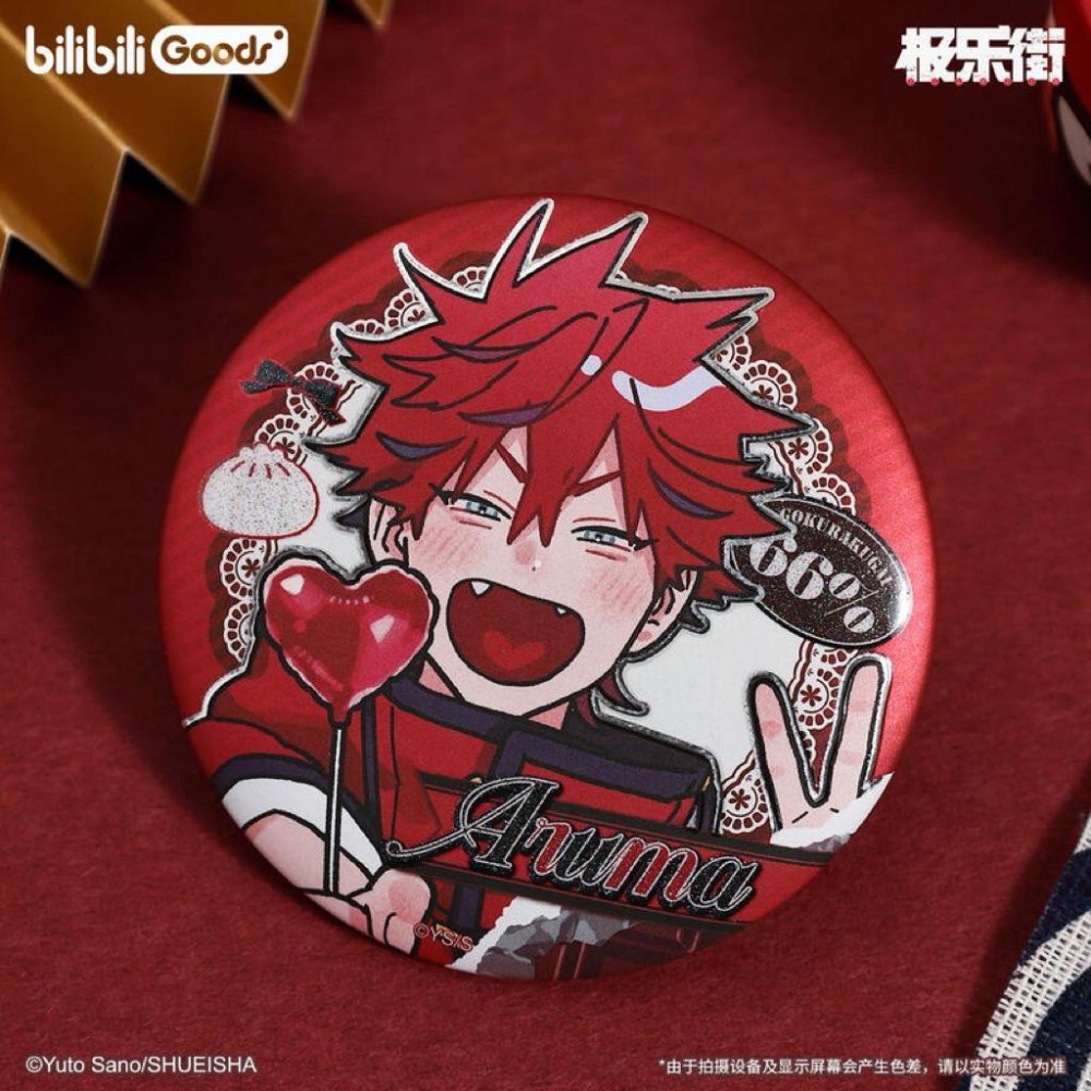 【賣到官方斷貨！！】 JUMP 週刊少年 極樂街 亞瑠馬 早乙女道 夜 黃泉 寶井寧 徽章 盲抽 官方週邊-細節圖3