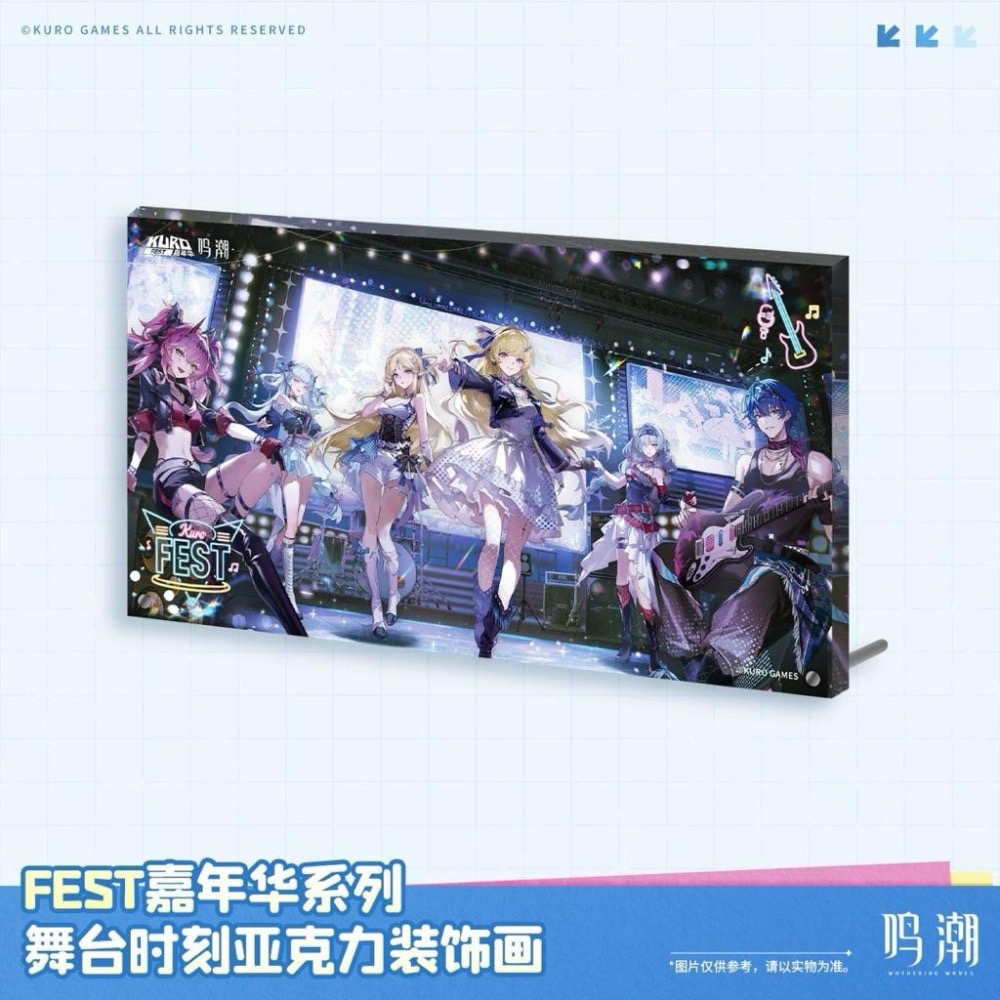 【26年預購1月】鳴潮 FEST嘉年華系列 舞台時刻 卡提希婭 今汐 弗洛洛 壓克力畫 官方周邊 週邊 庫洛-細節圖2