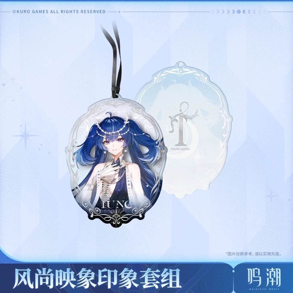 【26年預購2月】鳴潮 風尚映象主題 印象套組 尤諾 徽章 拍立得 香薰片 官方周邊 週邊 庫洛-細節圖4