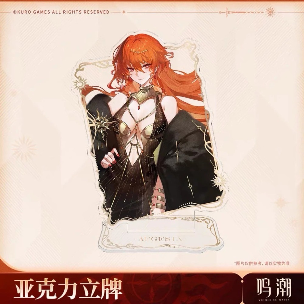【26年預購2月】鳴潮 風尚映象主題 尤諾 奧古斯塔 壓克力 立牌 官方周邊 週邊 庫洛-細節圖2