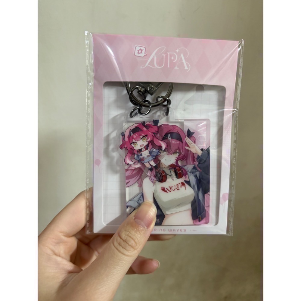 澄空 - 吊飾（露帕）