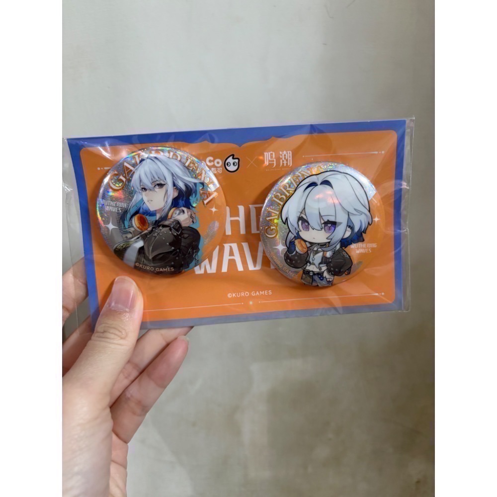 coco - 嘉貝麗娜徽章