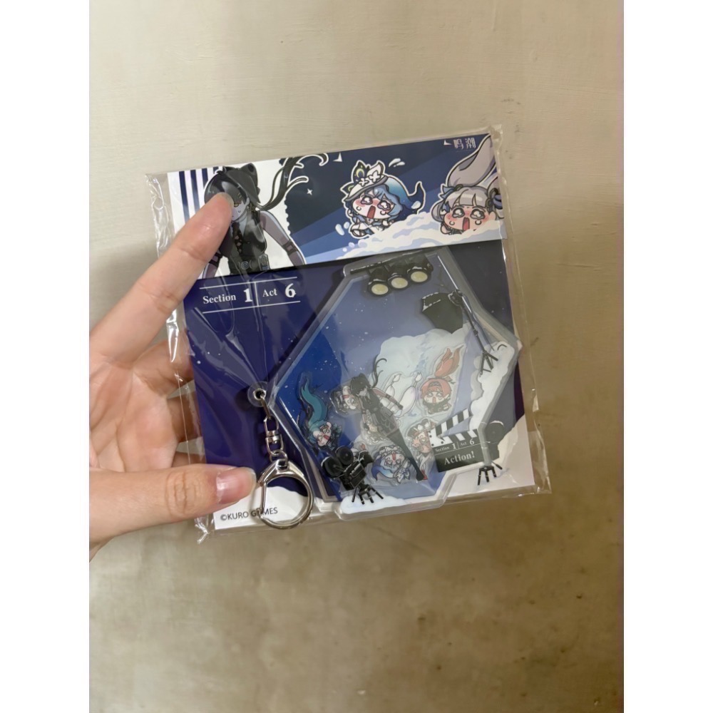 Are老師 女漂搖搖樂