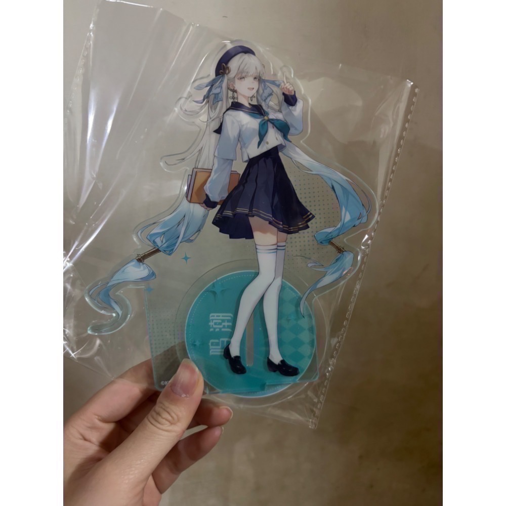 一番賞 - 今汐立牌