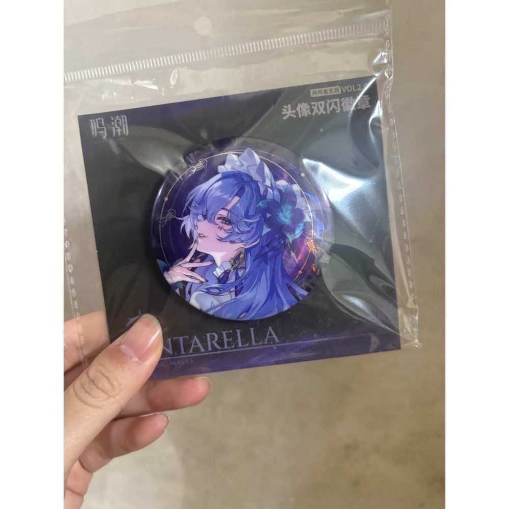 坎特蕾拉頭像徽章