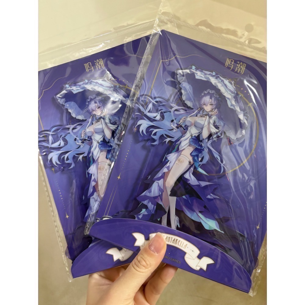 坎特蕾拉琉彩立牌