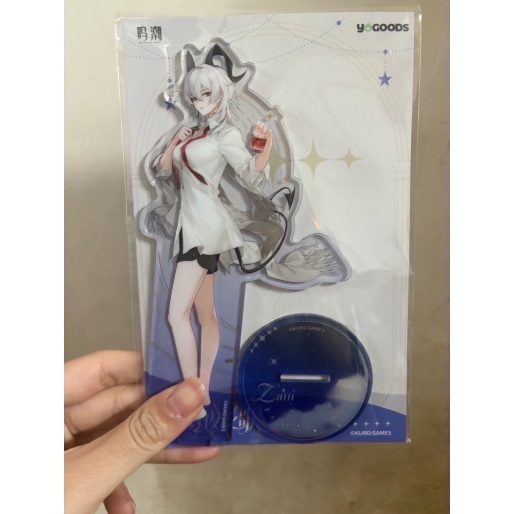 【現貨區2】鳴潮 現貨專區 年末出清 不定期更新 官方周邊 週邊 庫洛-規格圖1