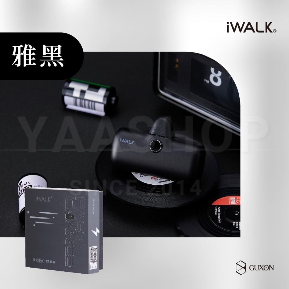 現貨🐯IWALK台灣總代理 特製版 第五代Pro快充 蘋果和安卓都有❤️YAASHOP-細節圖9