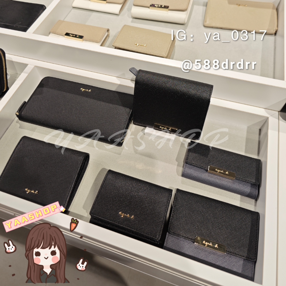 現貨🐯日本代購 agnès b 女用對折短夾-細節圖3