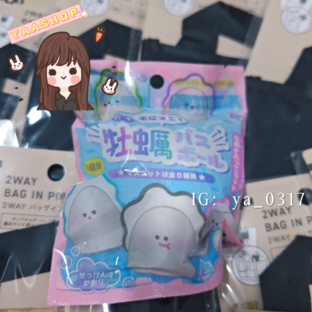 現貨🐯日本代購  三麗鷗 皮克斯 海綿寶寶 彩虹熊 三眼怪 唐老鴨 牡蠣卡通洗澡球 正品保證-細節圖2
