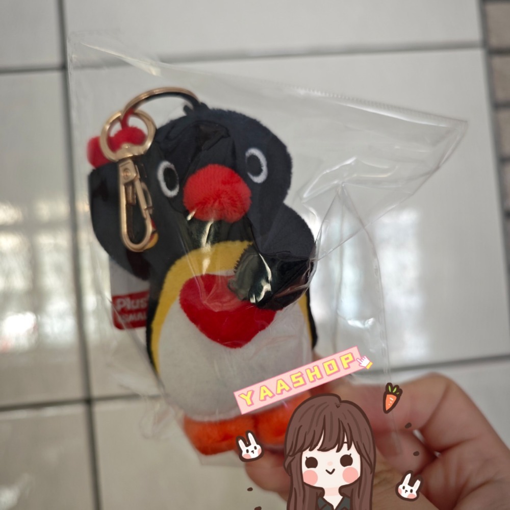 雙手愛心哥哥