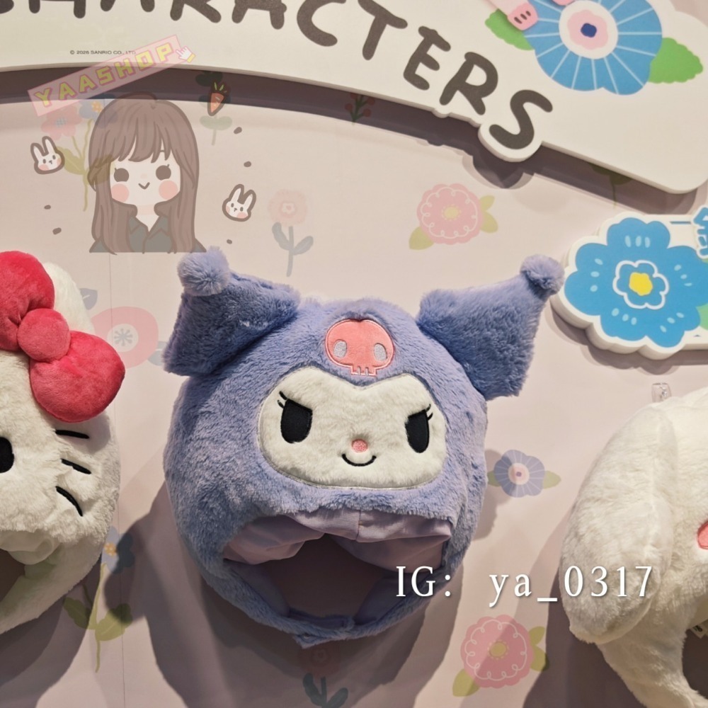 現貨🐯三麗鷗庫洛米頭套 醜魚漢頓頭套 可愛大扭蛋 2026年新品 嘉義KHToy授權💜-細節圖2