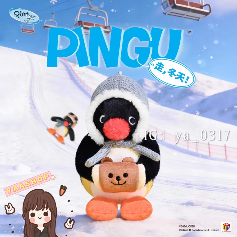 在途中🐯2026新品IP吊飾娃娃 企鵝家族 PINGU正品代購 走冬天系列 全副武裝 單板健將 會掛防偽籤‼️-細節圖2